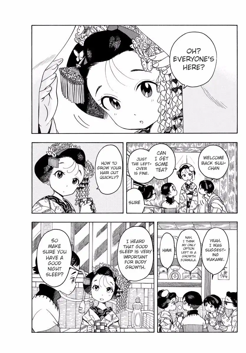 Maiko-san Chi no Makanai-san Chapter 64 5